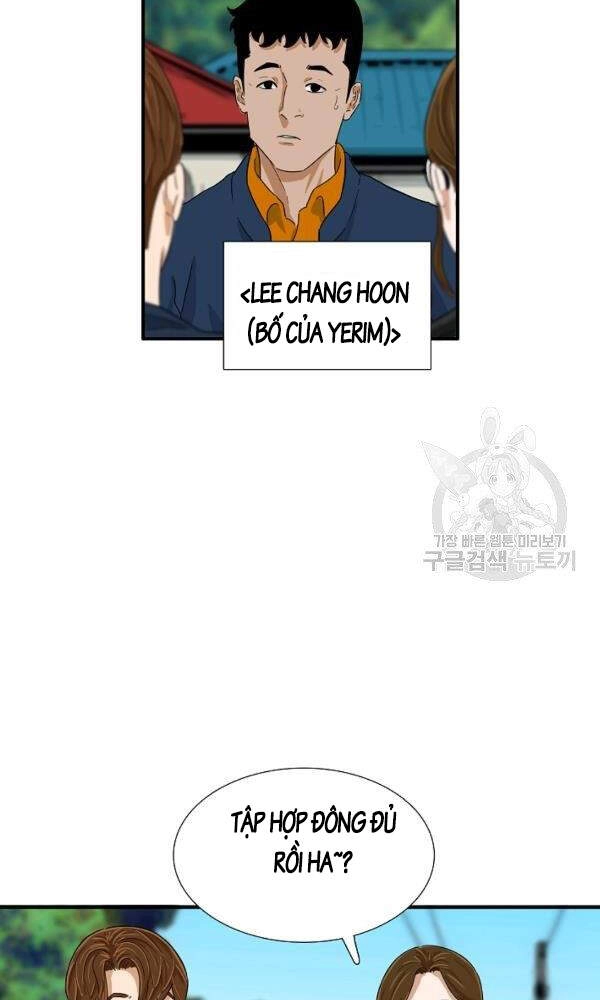 Đây Là Luật Chapter 35 - 22