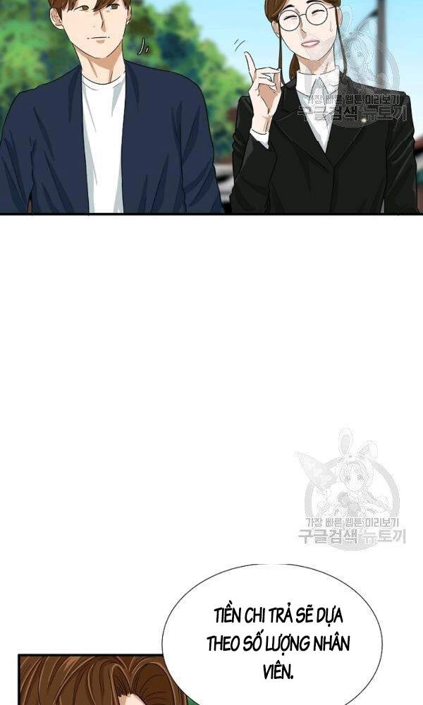 Đây Là Luật Chapter 35 - 23