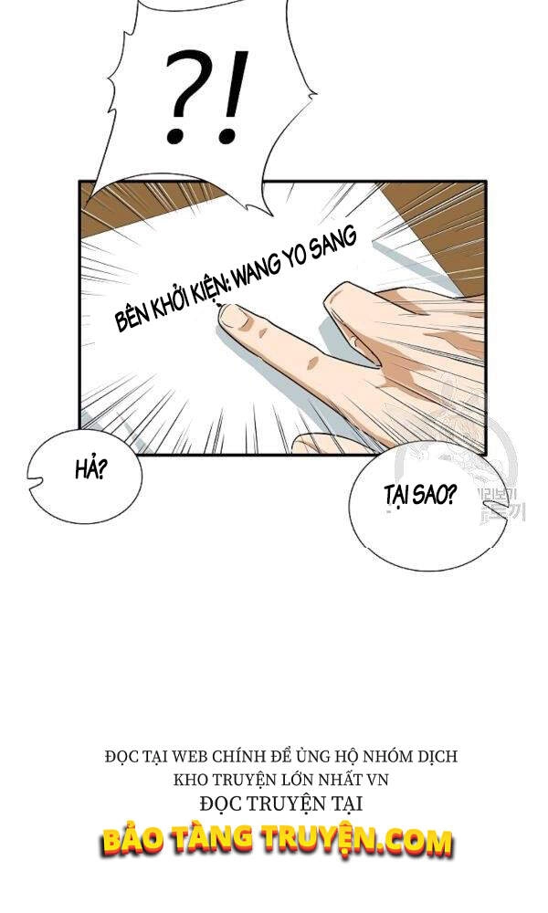 Đây Là Luật Chapter 35 - 34