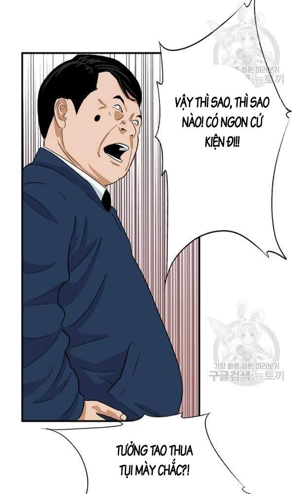 Đây Là Luật Chapter 35 - 62