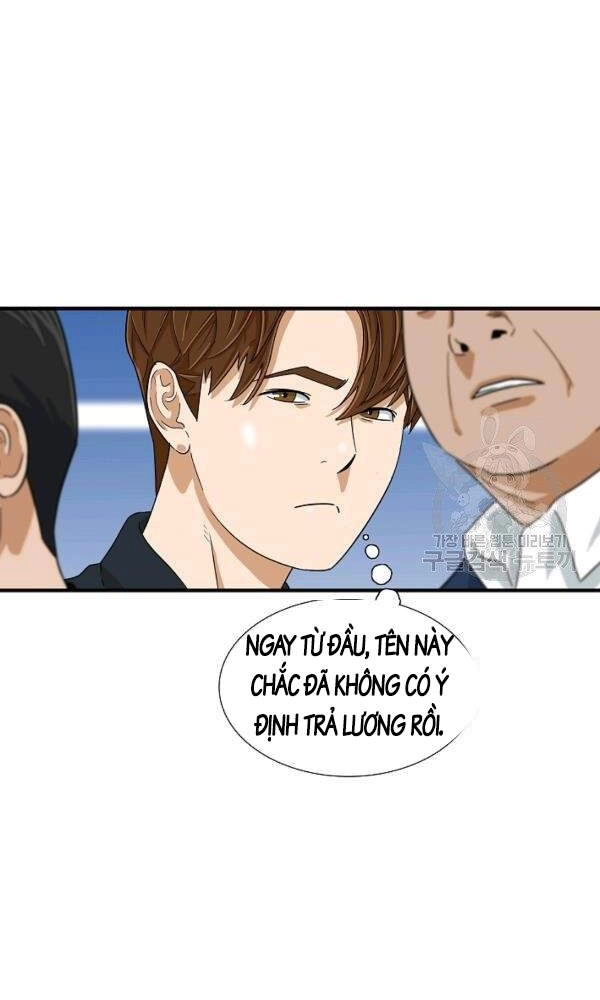 Đây Là Luật Chapter 35 - 64