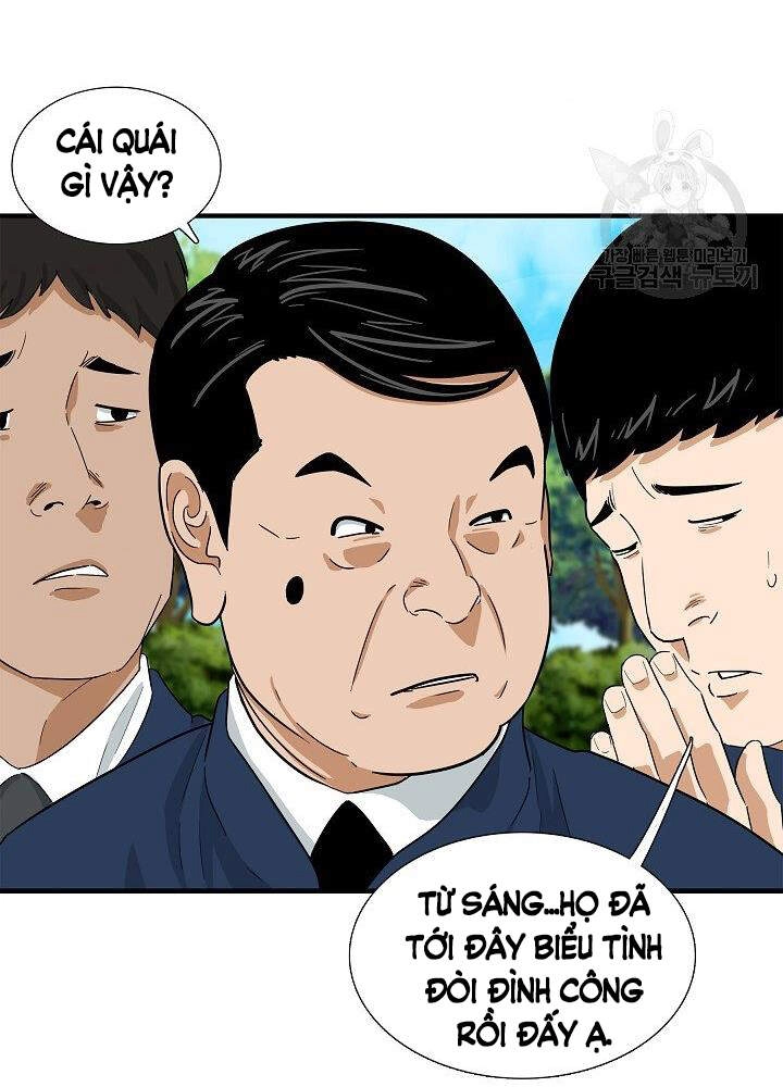 Đây Là Luật Chapter 36 - 5