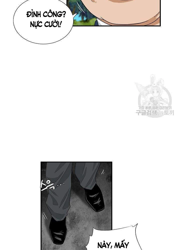 Đây Là Luật Chapter 36 - 7