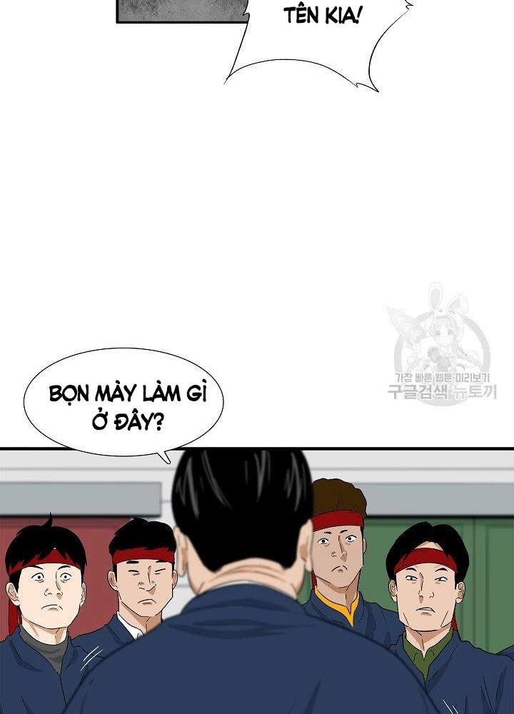 Đây Là Luật Chapter 36 - 8