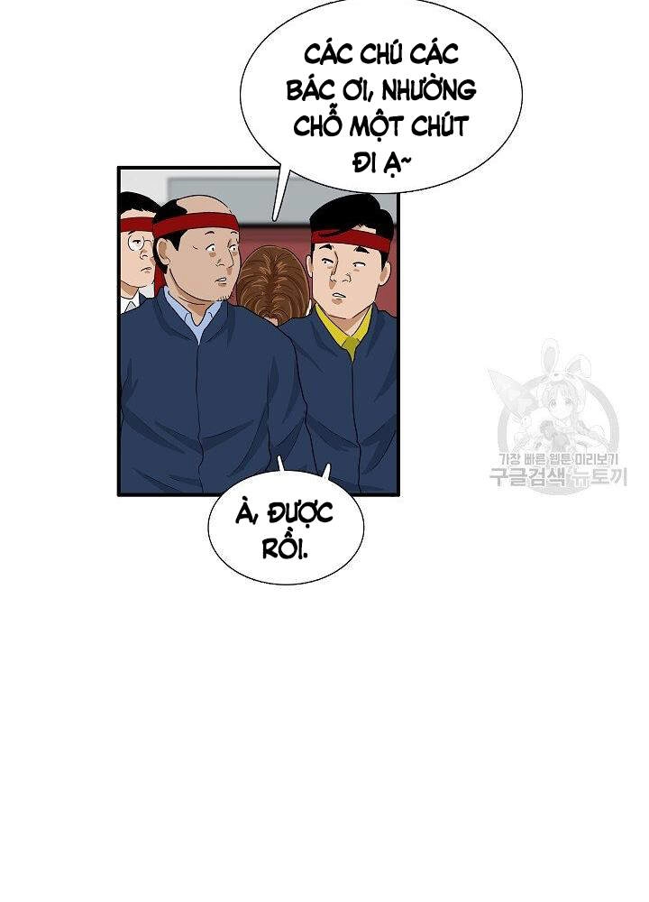 Đây Là Luật Chapter 36 - 19