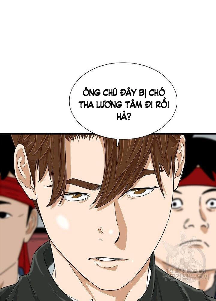 Đây Là Luật Chapter 36 - 23