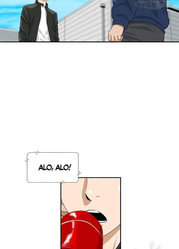 Đây Là Luật Chapter 36 - 25