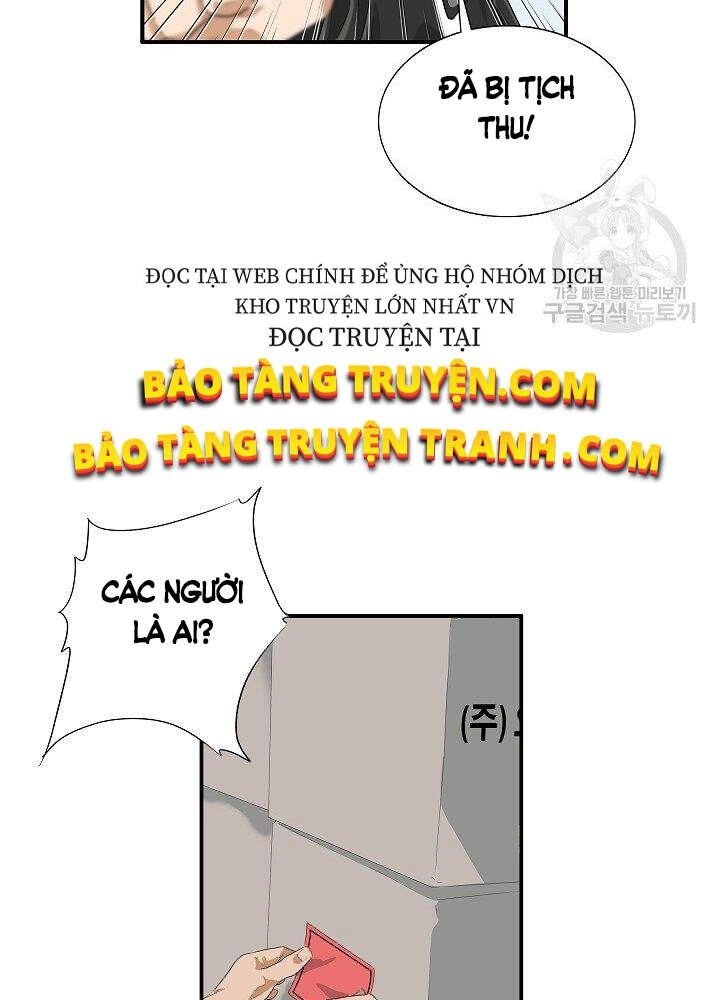 Đây Là Luật Chapter 36 - 56