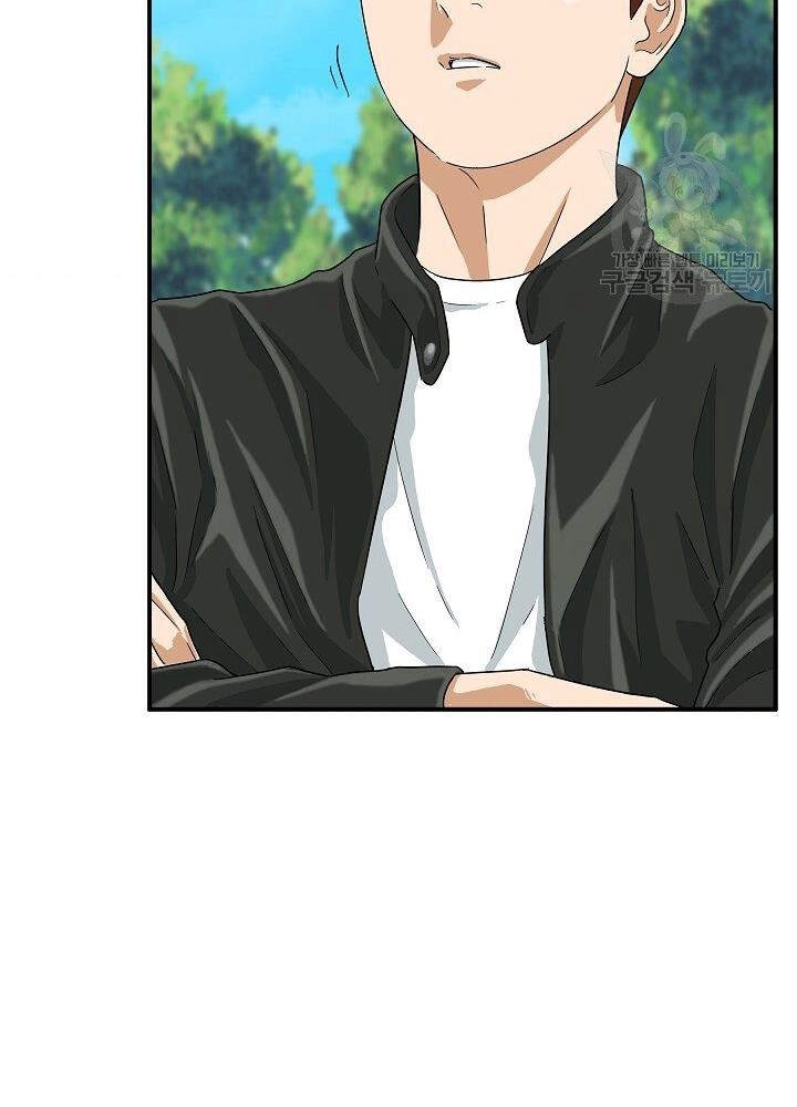 Đây Là Luật Chapter 36 - 61