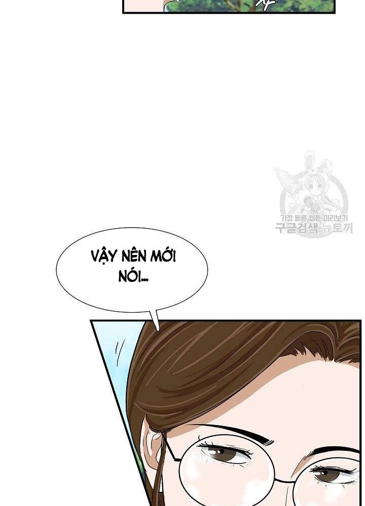 Đây Là Luật Chapter 36 - 63