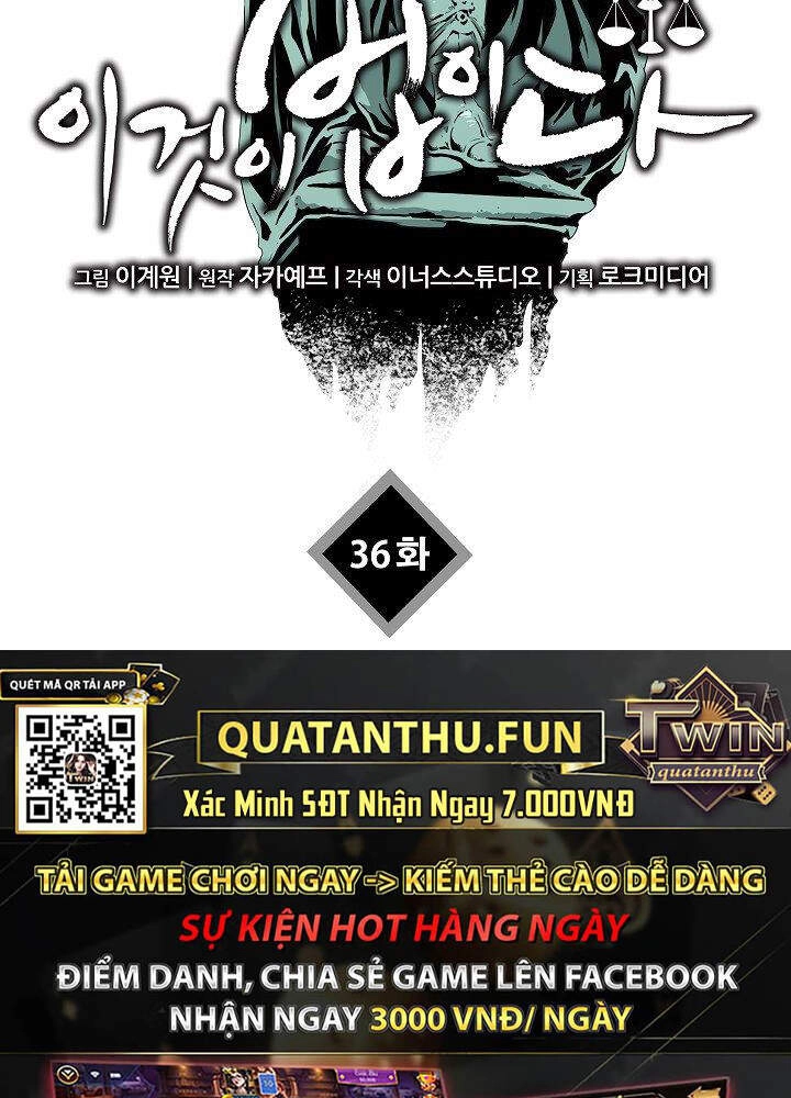 Đây Là Luật Chapter 36 - 67