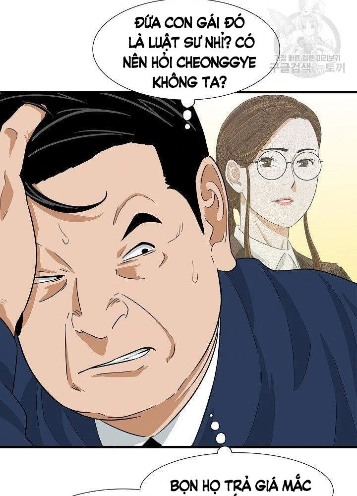 Đây Là Luật Chapter 36 - 71