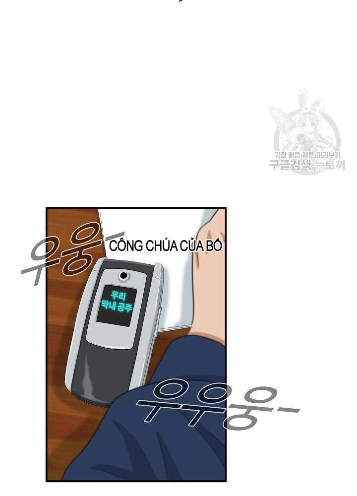 Đây Là Luật Chapter 36 - 73