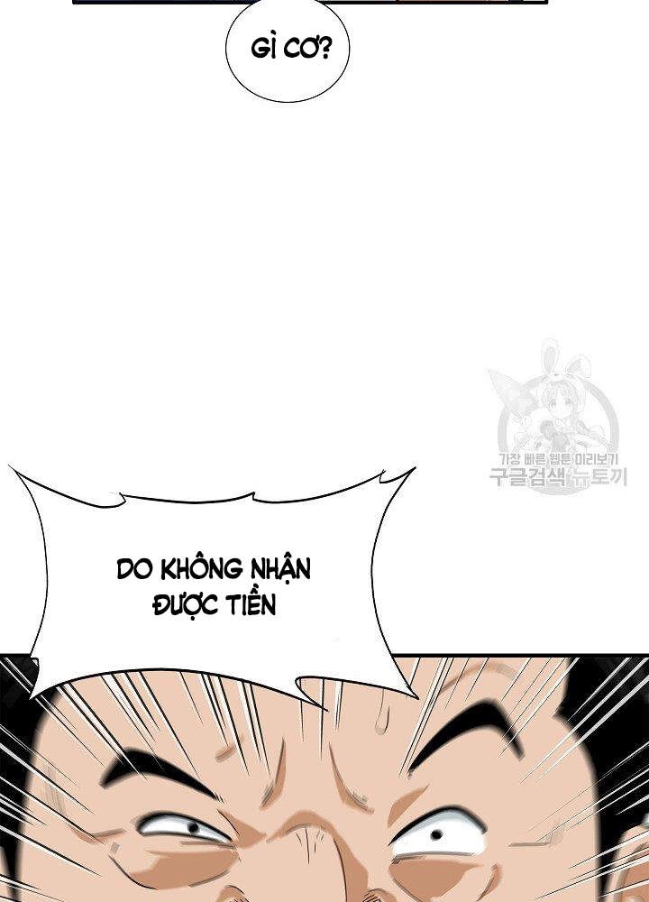 Đây Là Luật Chapter 36 - 75