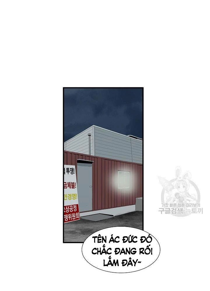 Đây Là Luật Chapter 36 - 77