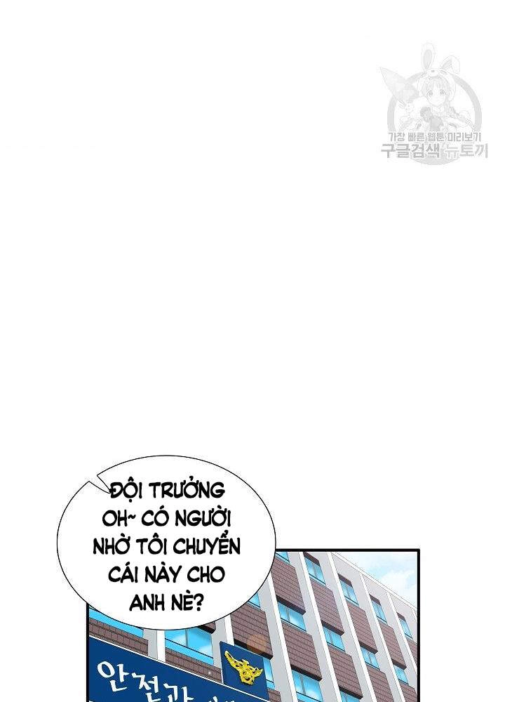 Đây Là Luật Chapter 36 - 83