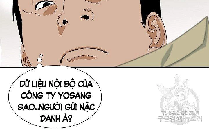 Đây Là Luật Chapter 36 - 85