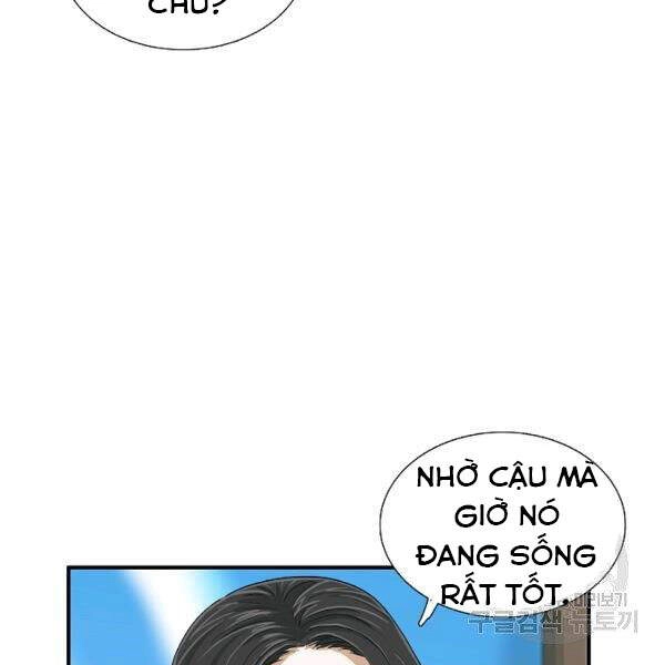 Đây Là Luật Chapter 37 - 14