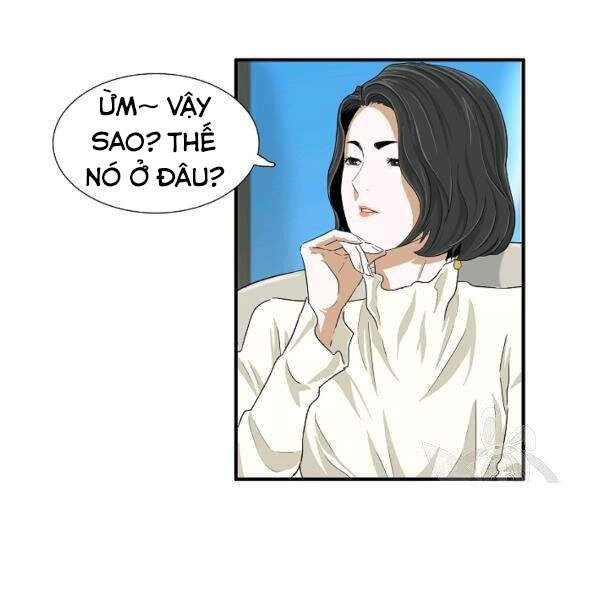 Đây Là Luật Chapter 37 - 25