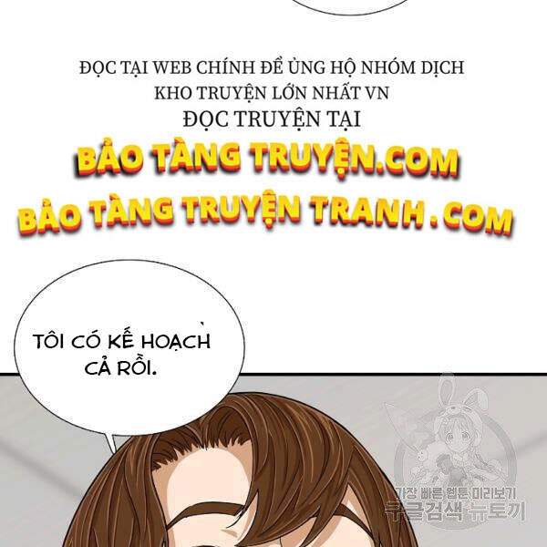 Đây Là Luật Chapter 37 - 32