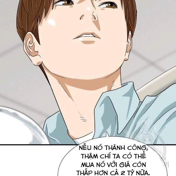 Đây Là Luật Chapter 37 - 33