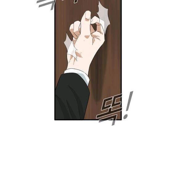 Đây Là Luật Chapter 37 - 56