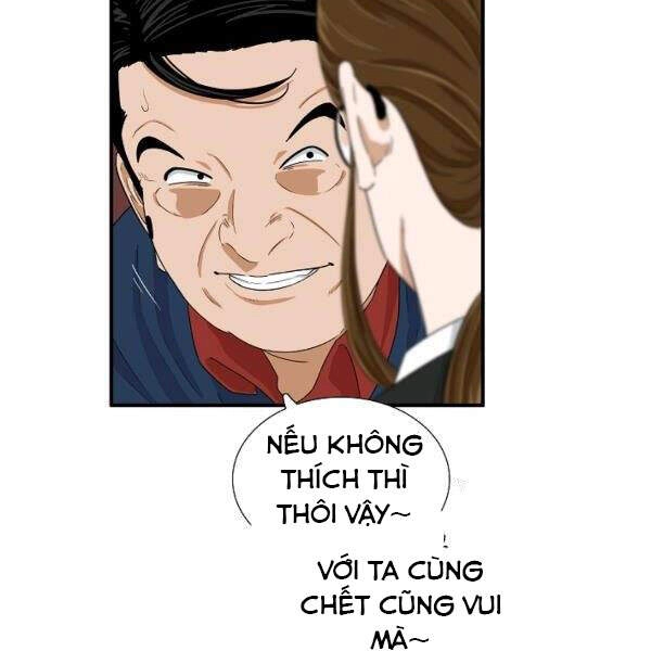 Đây Là Luật Chapter 37 - 71