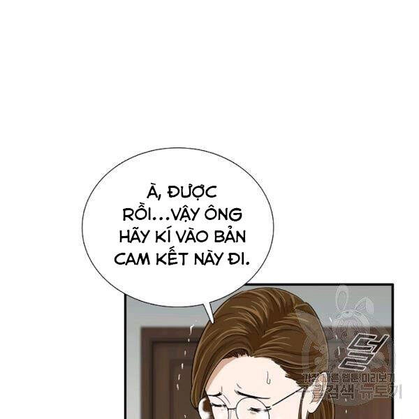 Đây Là Luật Chapter 37 - 72