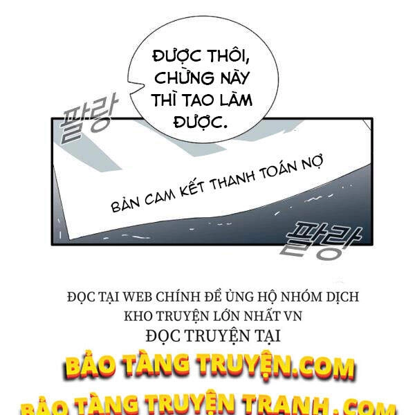 Đây Là Luật Chapter 37 - 74