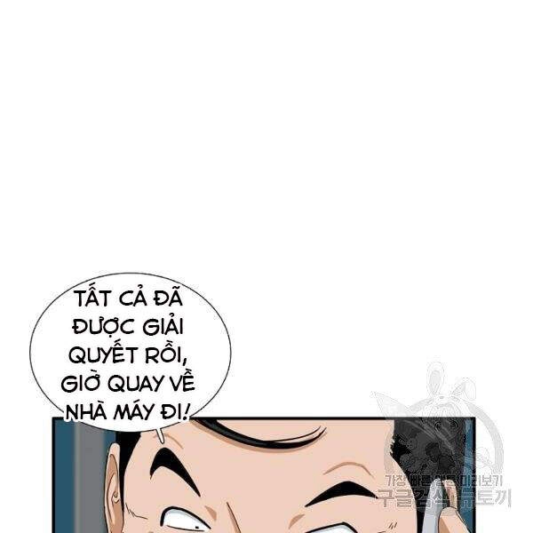 Đây Là Luật Chapter 37 - 81