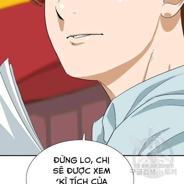 Đây Là Luật Chapter 37 - 89