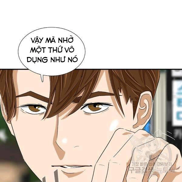 Đây Là Luật Chapter 37 - 96