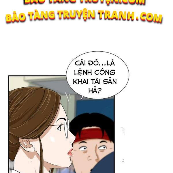 Đây Là Luật Chapter 37 - 98