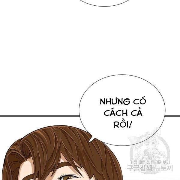 Đây Là Luật Chapter 37 - 117