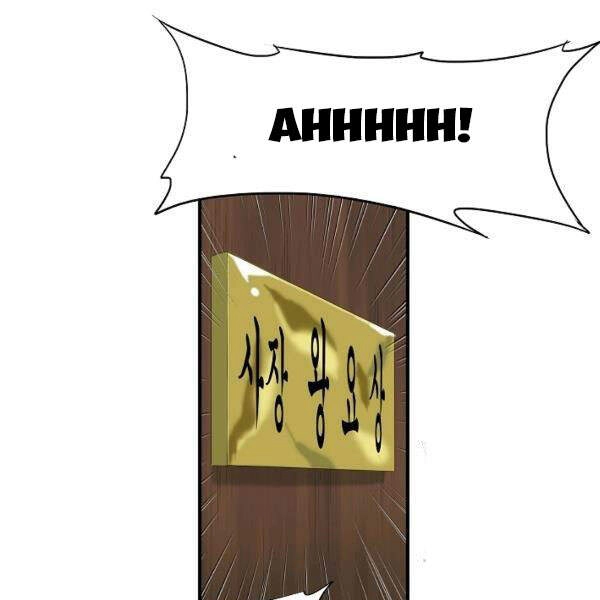 Đây Là Luật Chapter 37 - 120