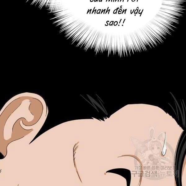 Đây Là Luật Chapter 37 - 123