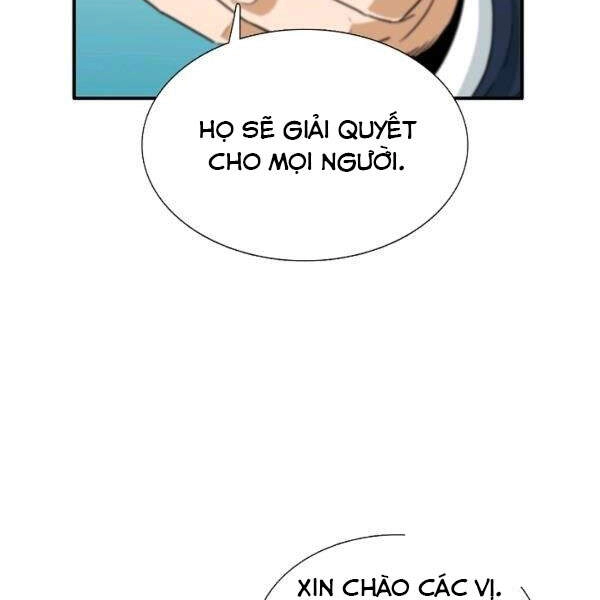 Đây Là Luật Chapter 37 - 139