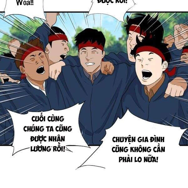 Đây Là Luật Chapter 37 - 143