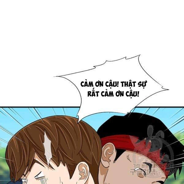 Đây Là Luật Chapter 37 - 152