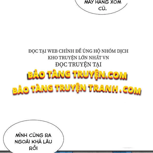 Đây Là Luật Chapter 38 - 3