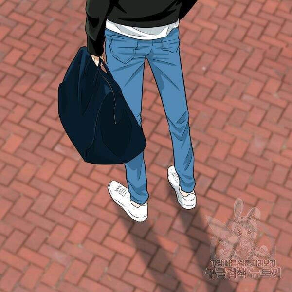 Đây Là Luật Chapter 38 - 6