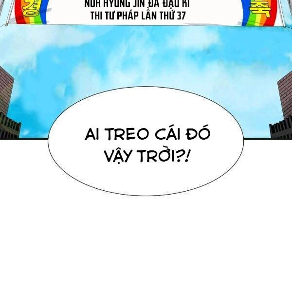 Đây Là Luật Chapter 38 - 9