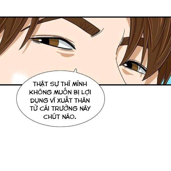 Đây Là Luật Chapter 38 - 18