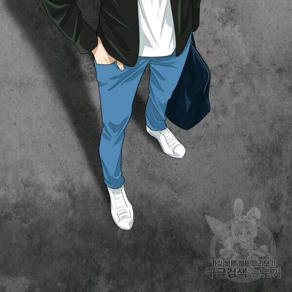 Đây Là Luật Chapter 38 - 26