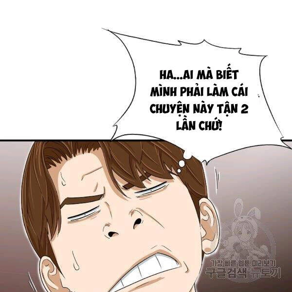 Đây Là Luật Chapter 38 - 33