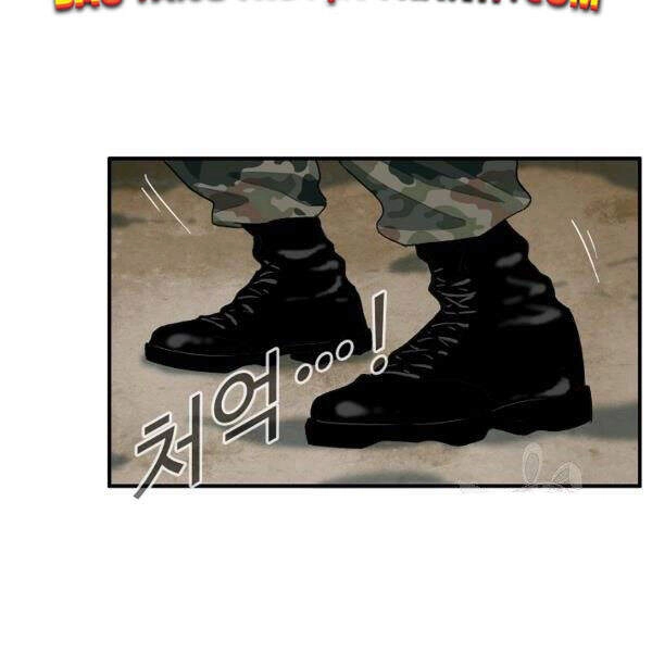 Đây Là Luật Chapter 38 - 72