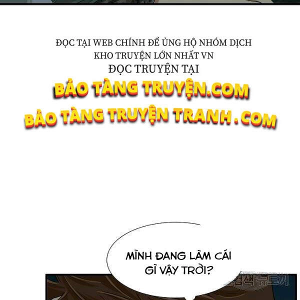 Đây Là Luật Chapter 38 - 80