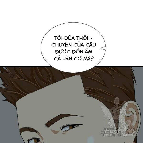 Đây Là Luật Chapter 38 - 85