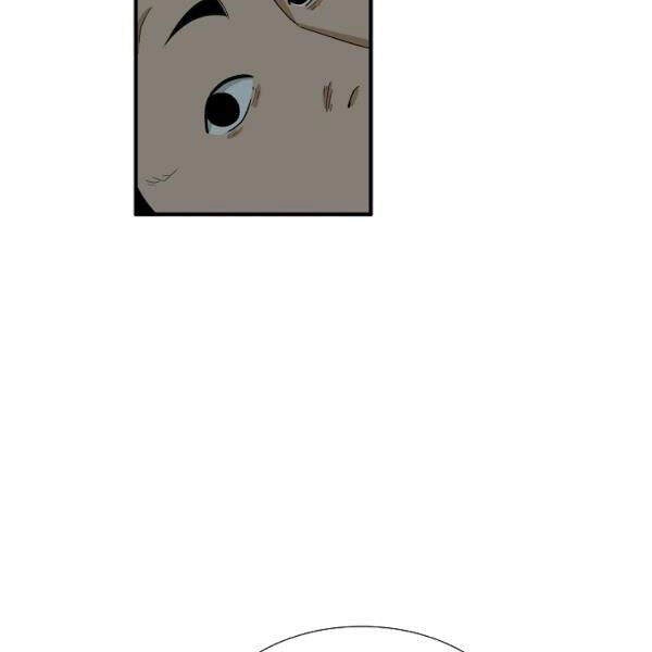 Đây Là Luật Chapter 38 - 96