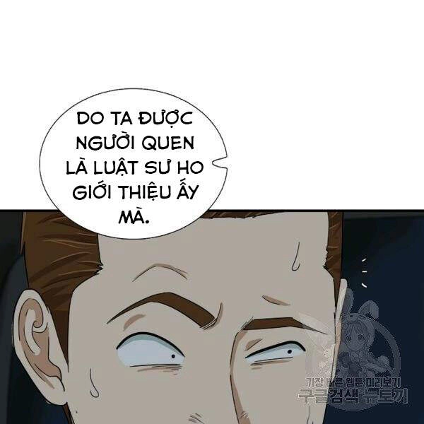 Đây Là Luật Chapter 38 - 130